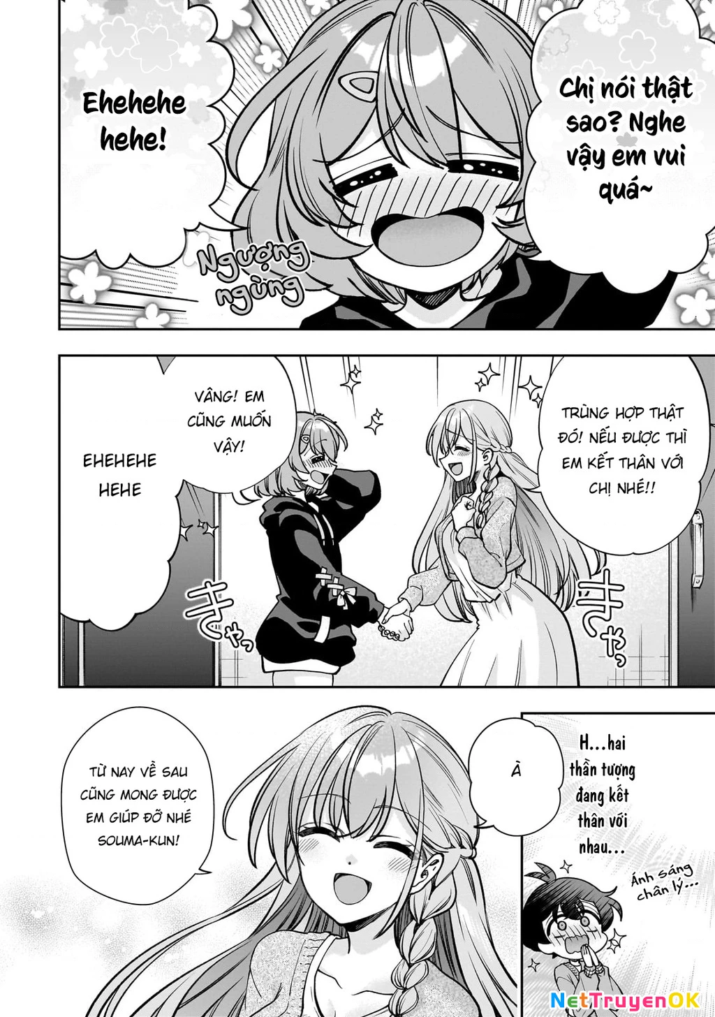 Net No “Oshi” To Real No “Oshi” Ga Tonari Ni Hikkoshite Kita Chapter 6 - Trang 2