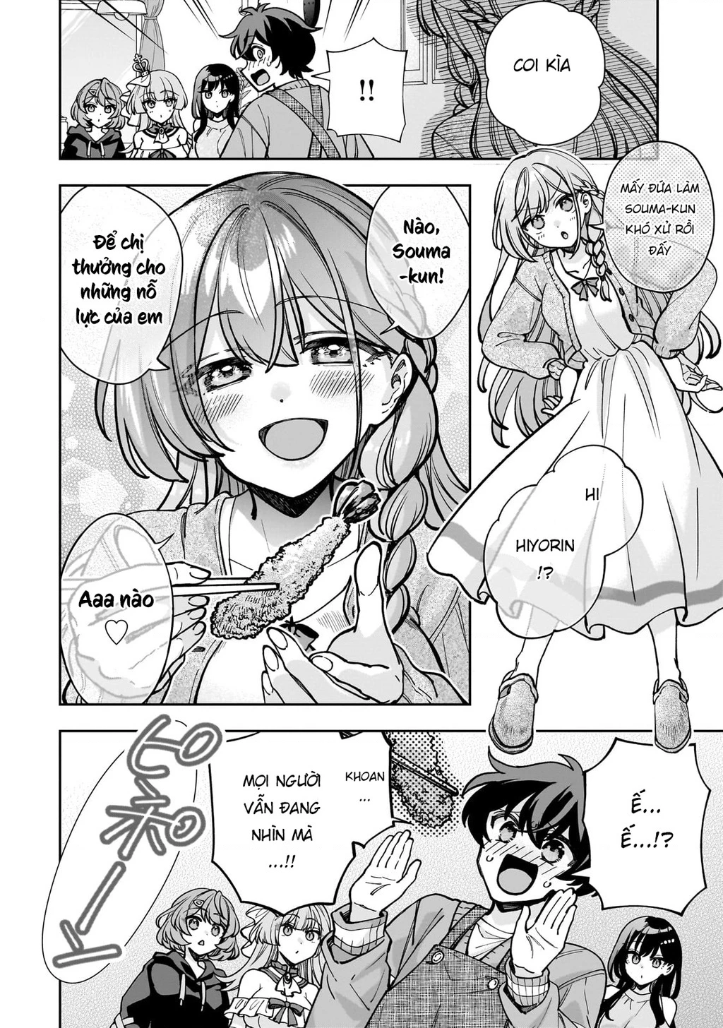 Net No “Oshi” To Real No “Oshi” Ga Tonari Ni Hikkoshite Kita Chapter 5 - Trang 2