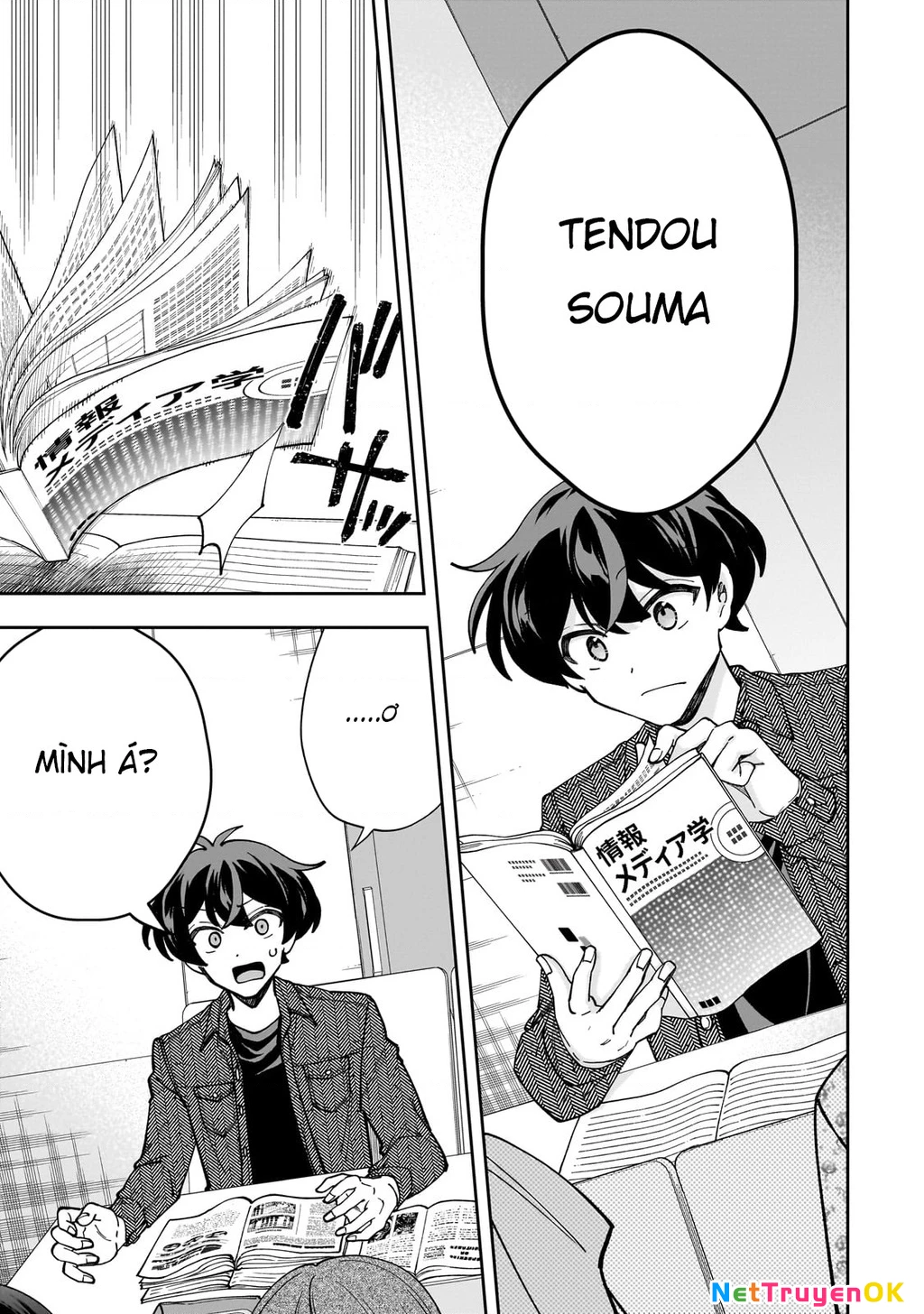 Net No “Oshi” To Real No “Oshi” Ga Tonari Ni Hikkoshite Kita Chapter 4 - Trang 2