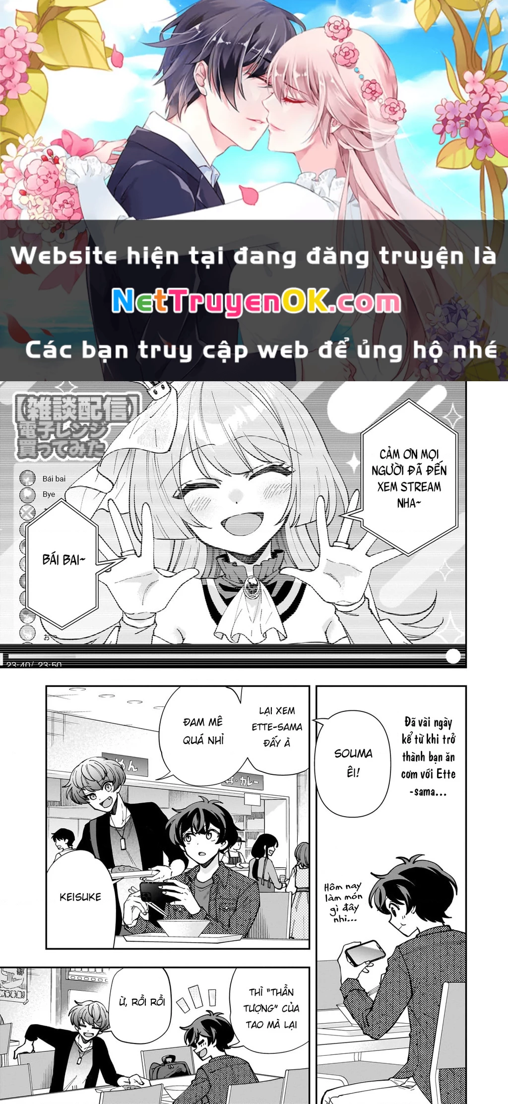 Net No “Oshi” To Real No “Oshi” Ga Tonari Ni Hikkoshite Kita Chapter 4 - Trang 2