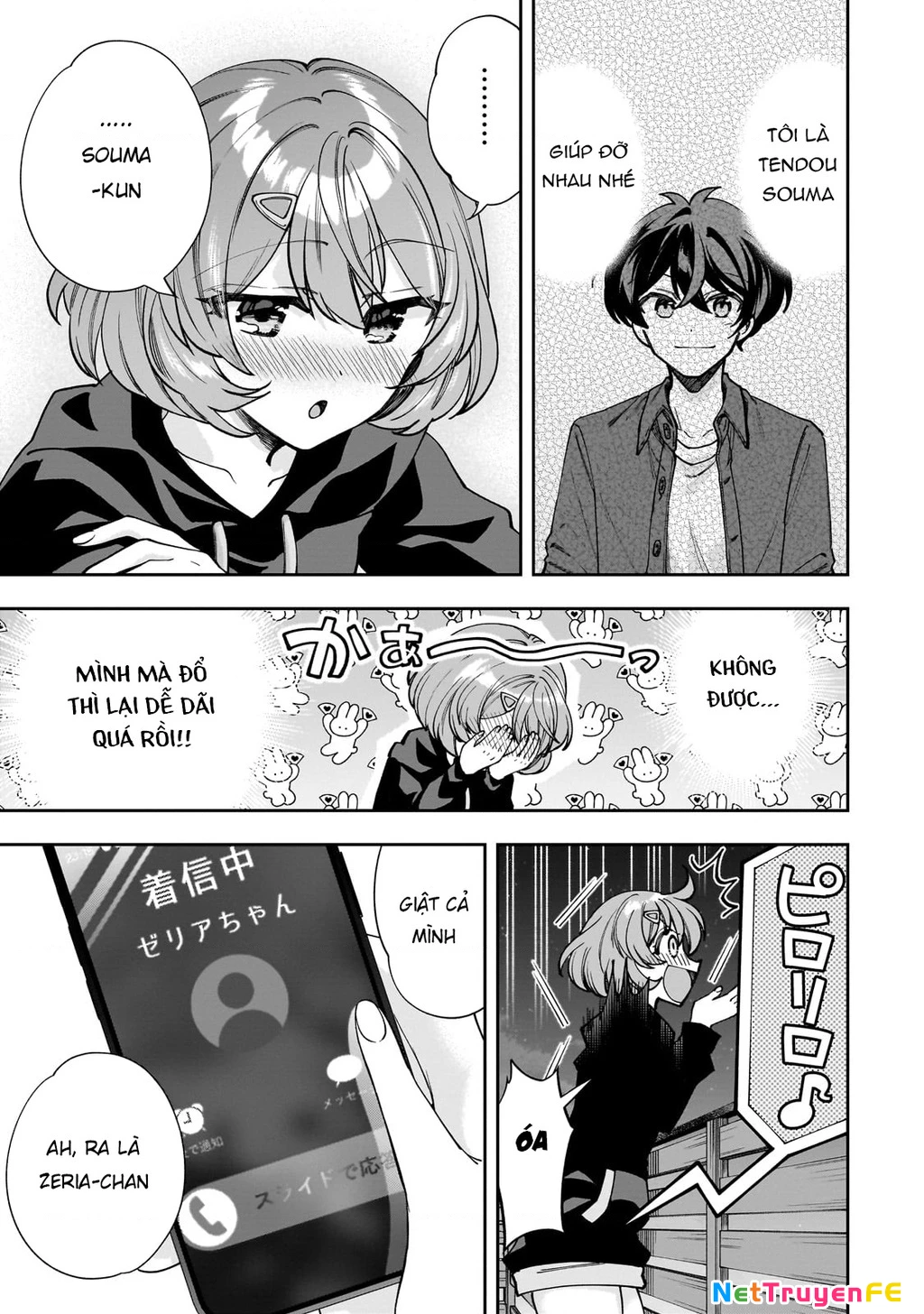 Net No “Oshi” To Real No “Oshi” Ga Tonari Ni Hikkoshite Kita Chapter 2 - Trang 2