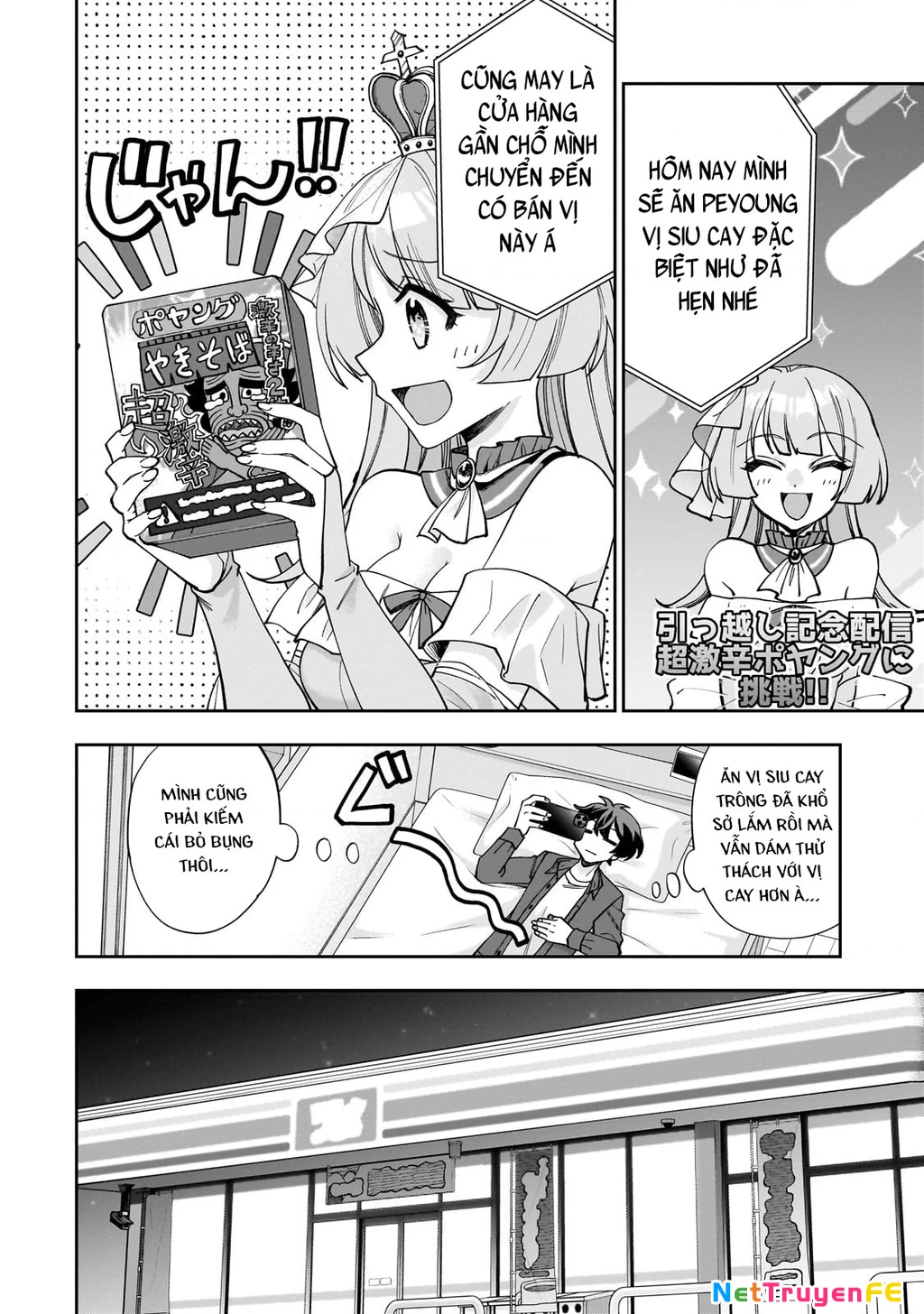 Net No “Oshi” To Real No “Oshi” Ga Tonari Ni Hikkoshite Kita Chapter 1 - Trang 2