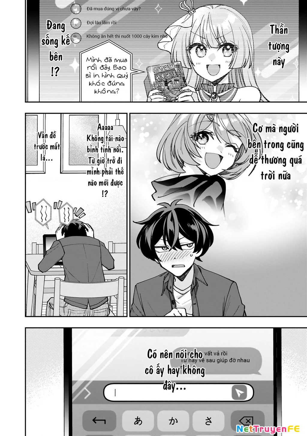 Net No “Oshi” To Real No “Oshi” Ga Tonari Ni Hikkoshite Kita Chapter 1 - Trang 2