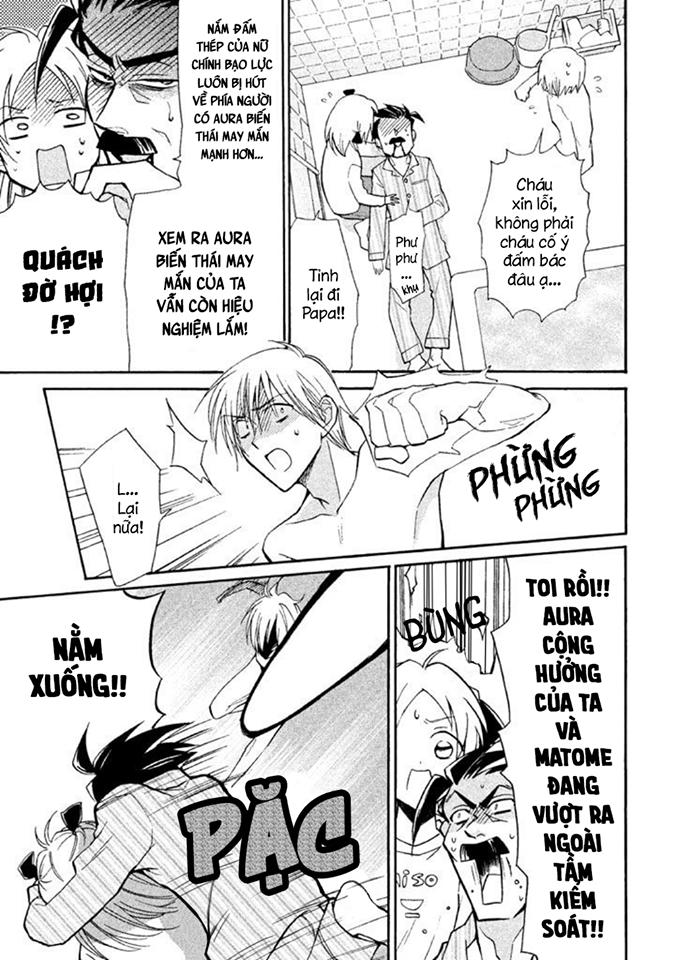 Matome☆Groggy Heaven Chapter 3 - Trang 2