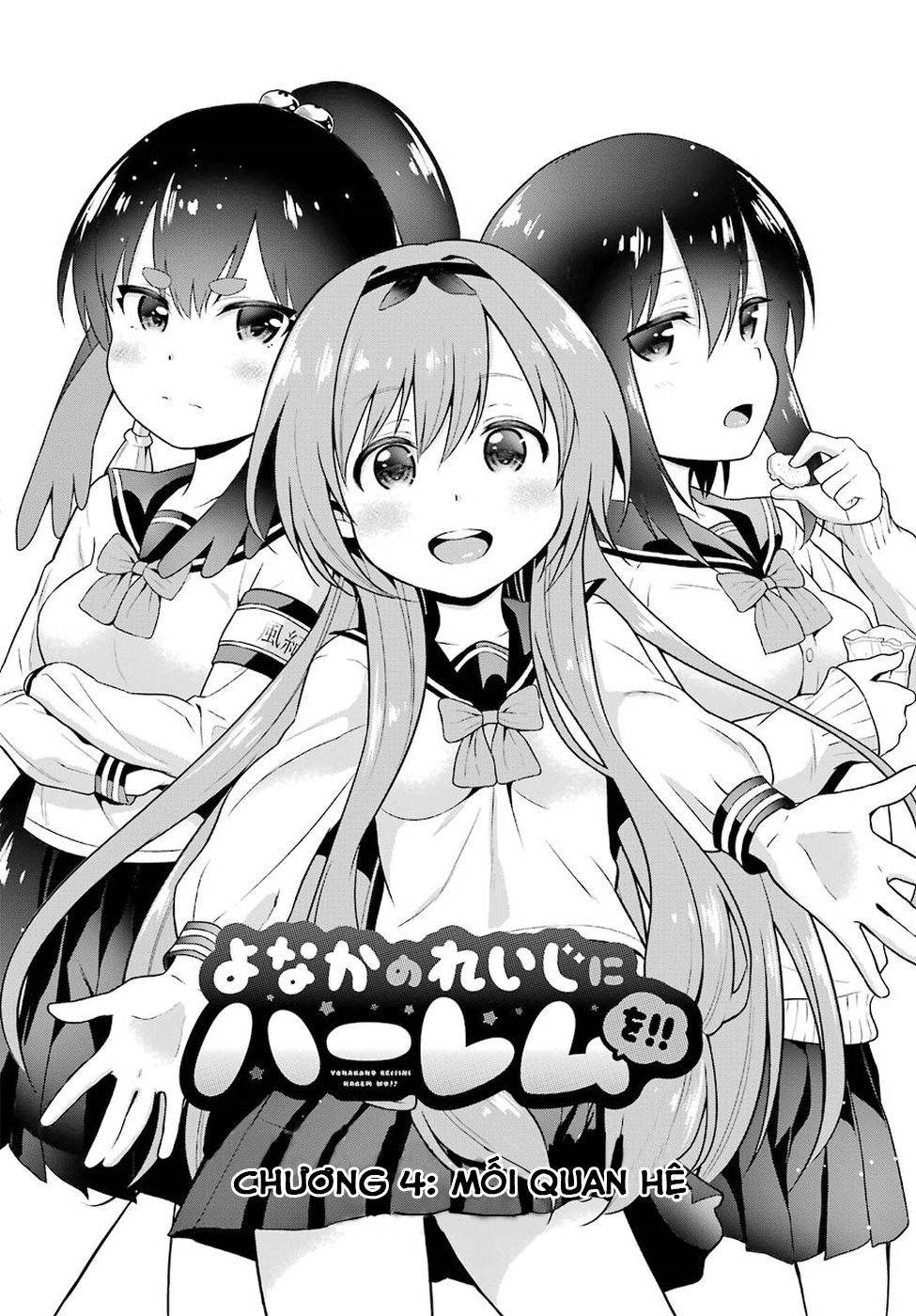 Yonakano Reijini Haremu Wo Chapter 4 - Trang 2