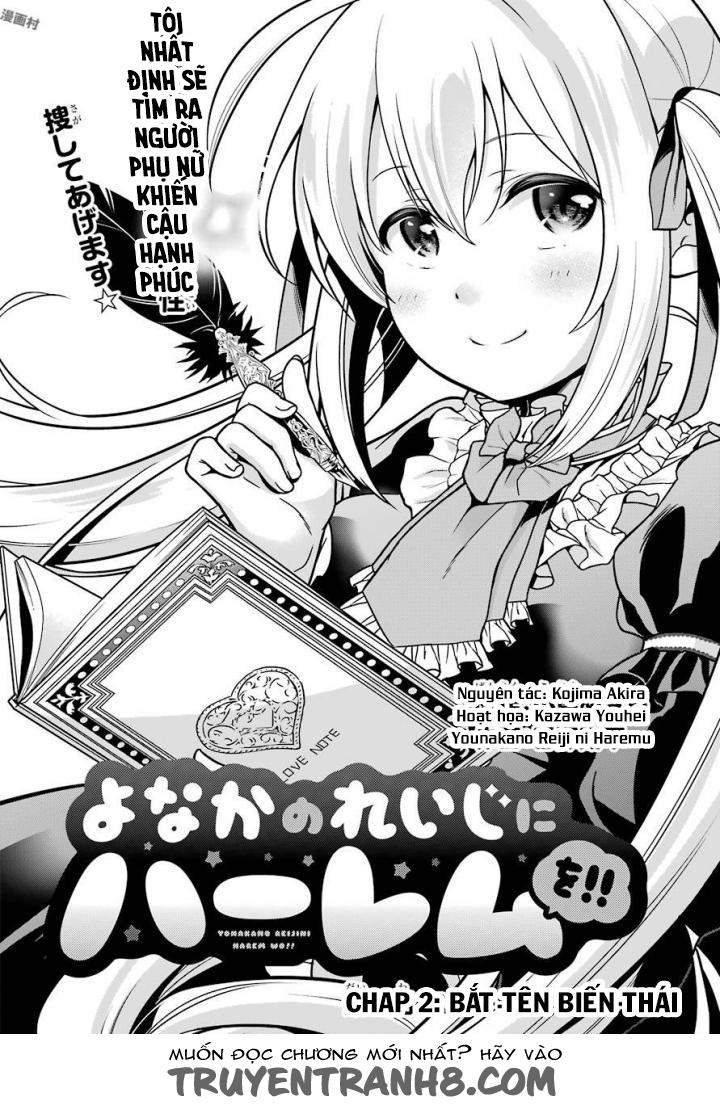 Yonakano Reijini Haremu Wo Chapter 2 - Trang 2