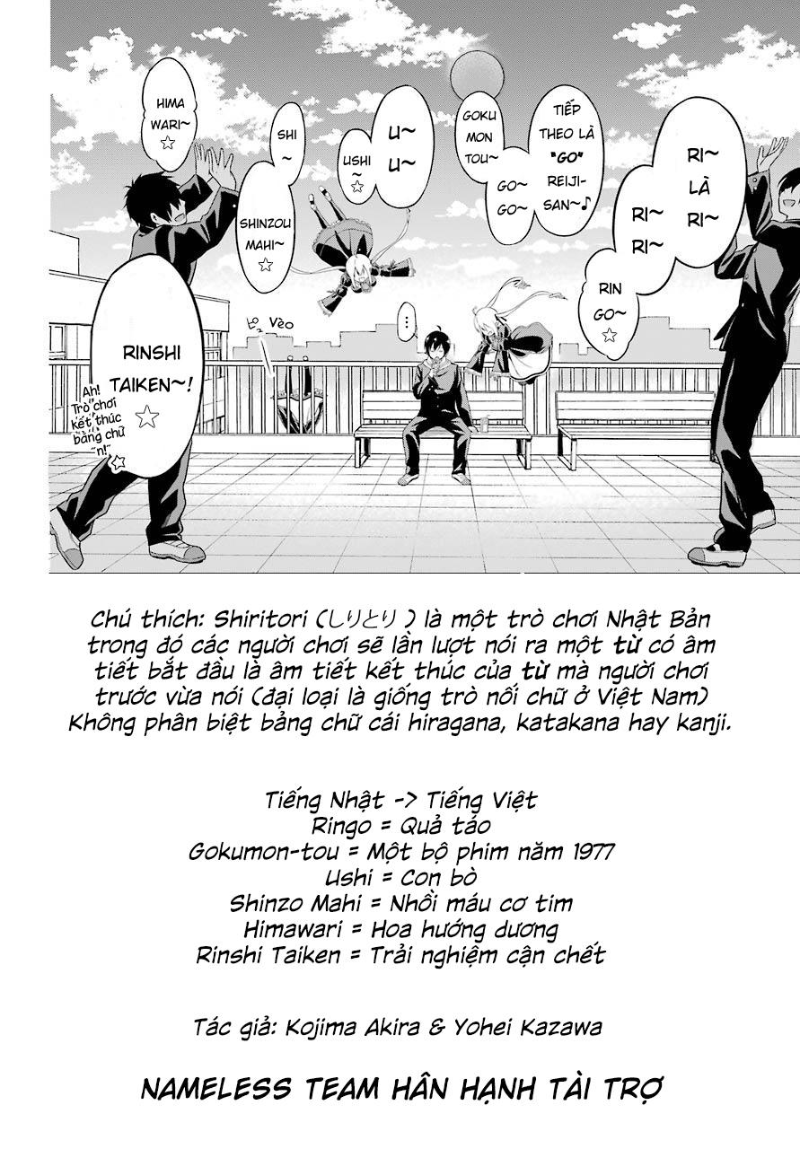 Yonakano Reijini Haremu Wo Chapter 1 - Trang 2