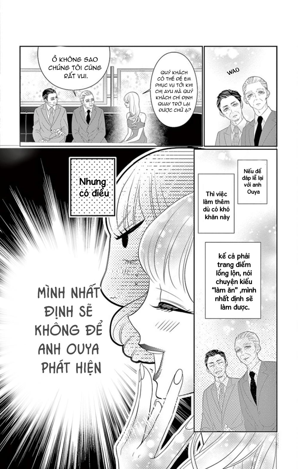 Koi To Dangan Chapter 3 - Trang 2