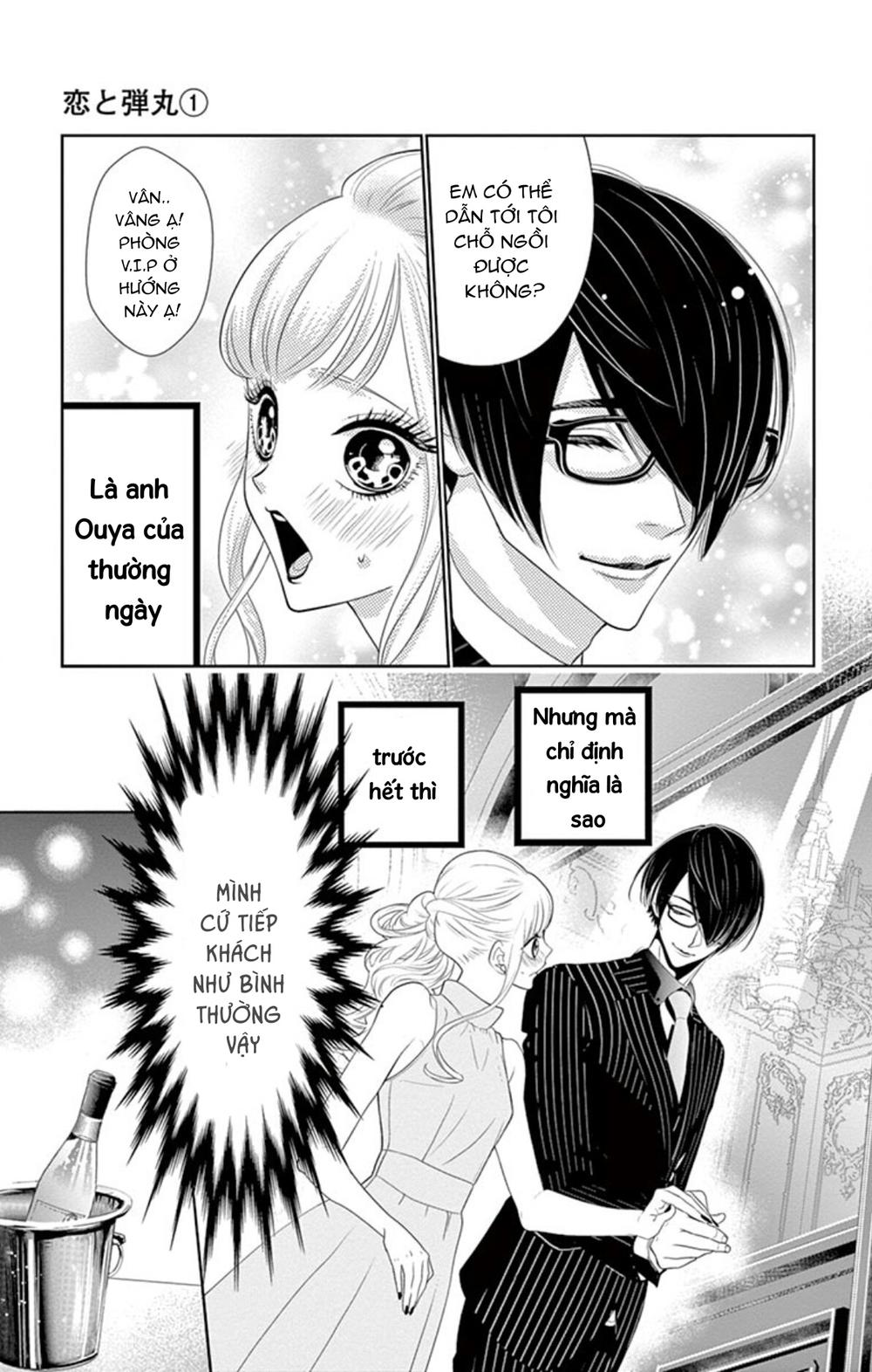 Koi To Dangan Chapter 3 - Trang 2