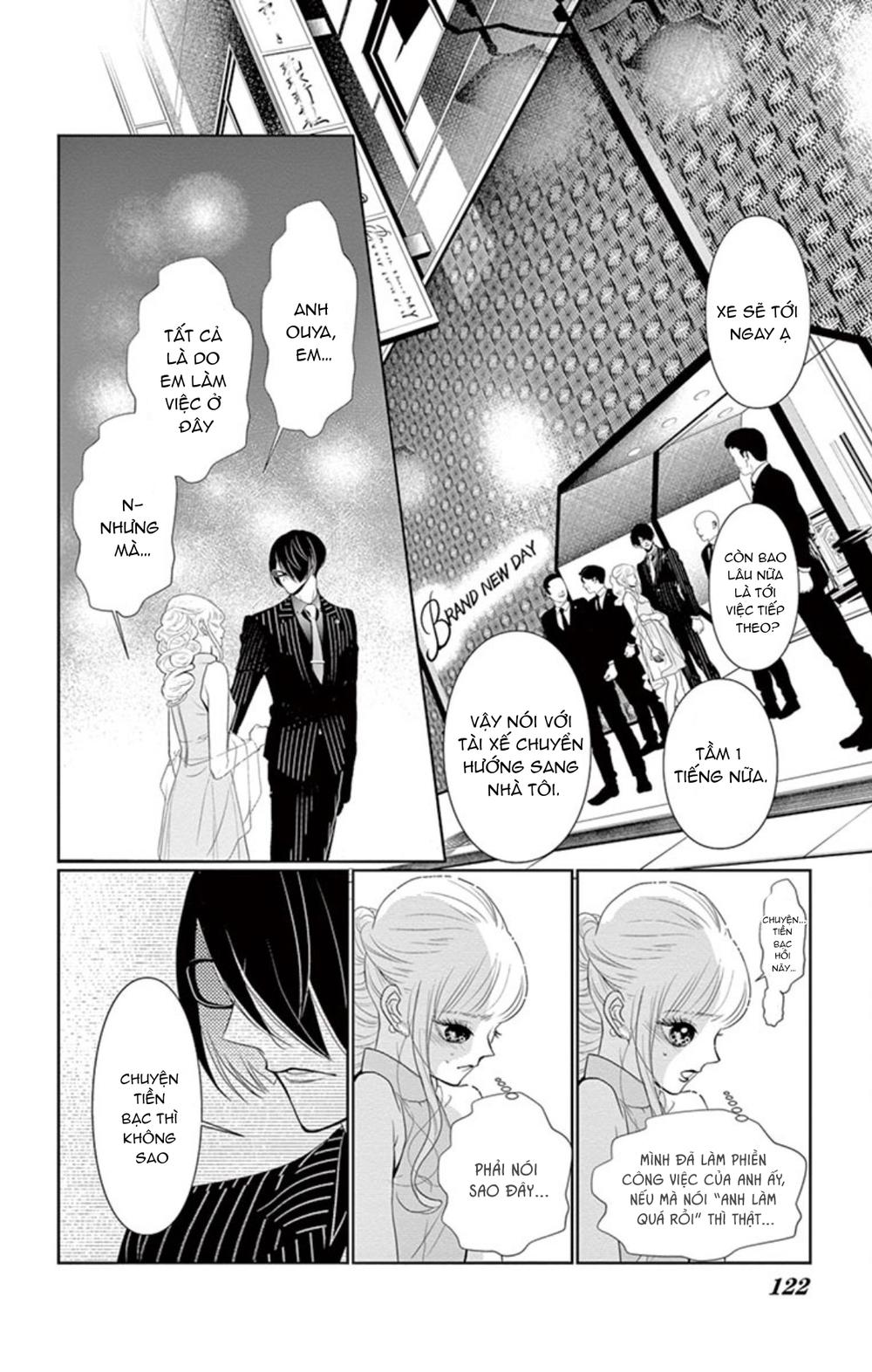 Koi To Dangan Chapter 3 - Trang 2