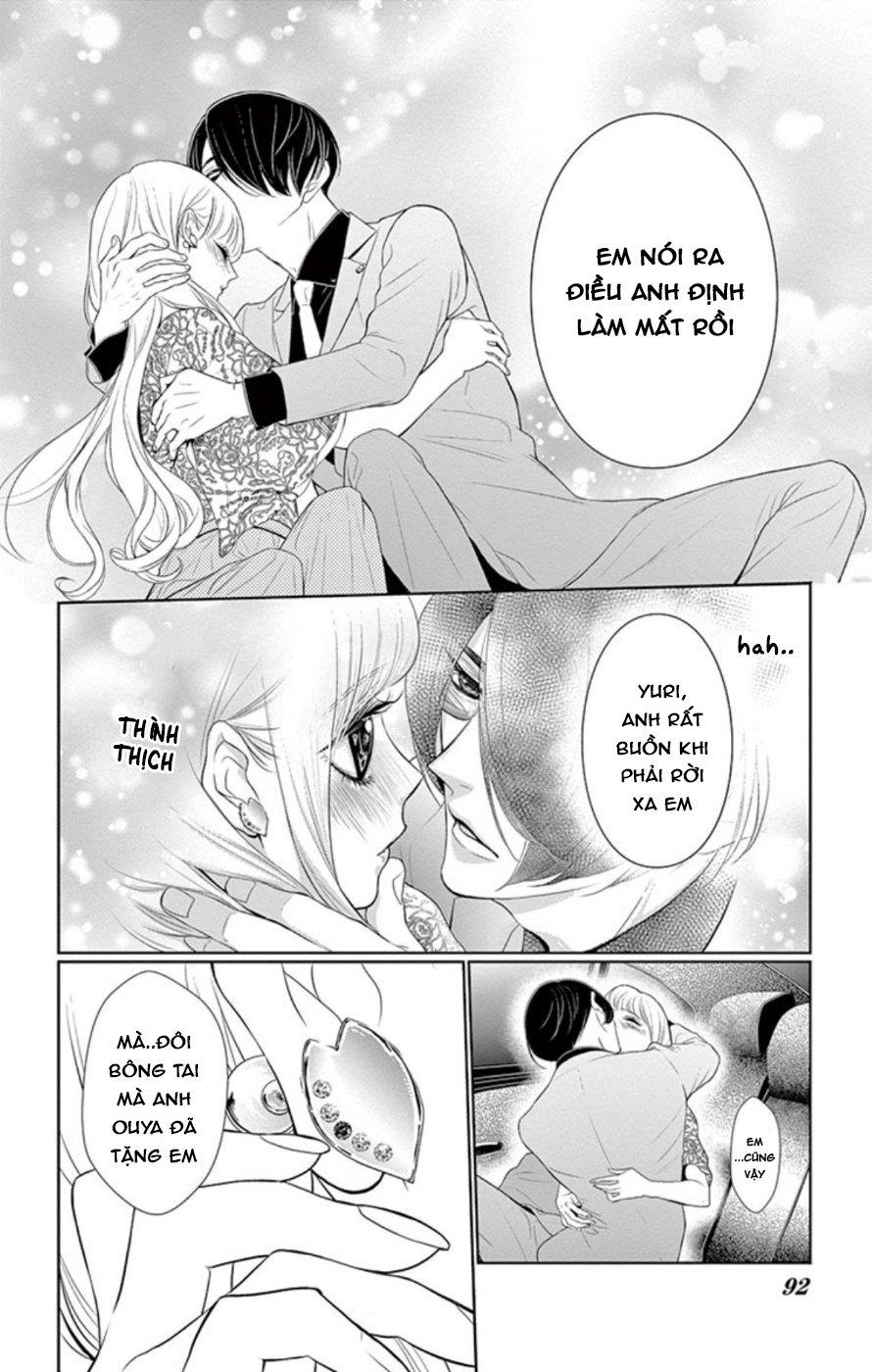 Koi To Dangan Chapter 3 - Trang 2