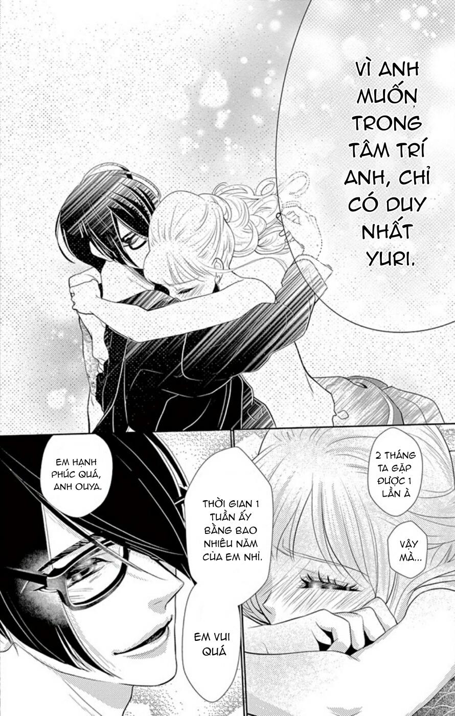 Koi To Dangan Chapter 3 - Trang 2