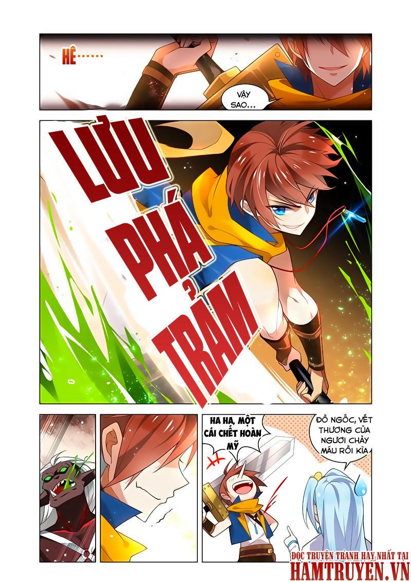 Quang Ảnh Đối Quyết Chapter 1 - Trang 2