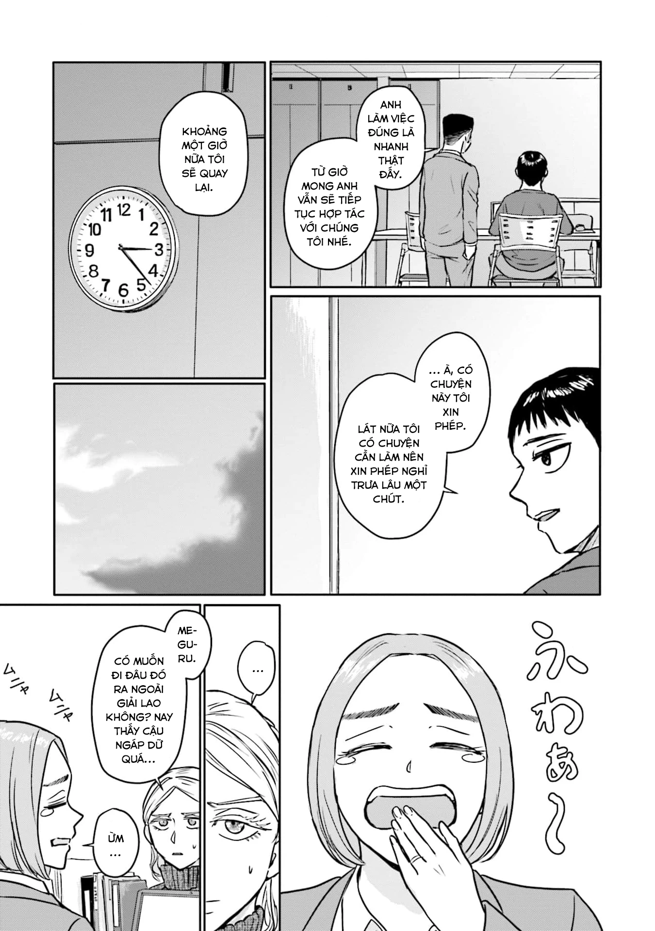 Meguru Mirai Chapter 15 - Trang 2