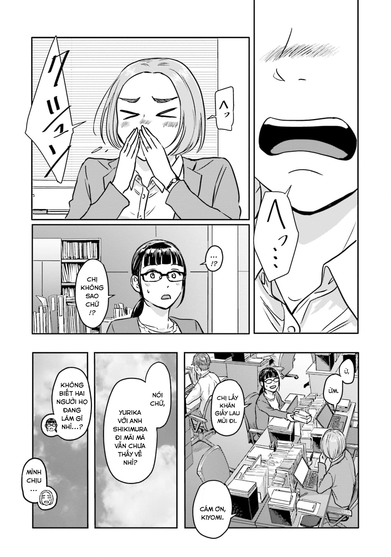 Meguru Mirai Chapter 10 - Trang 2