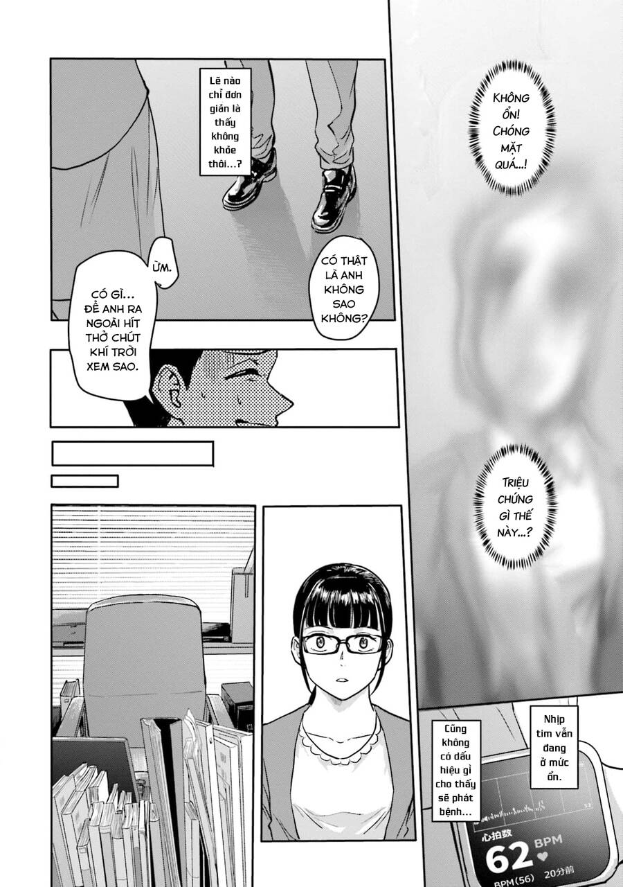 Meguru Mirai Chapter 9 - Trang 2