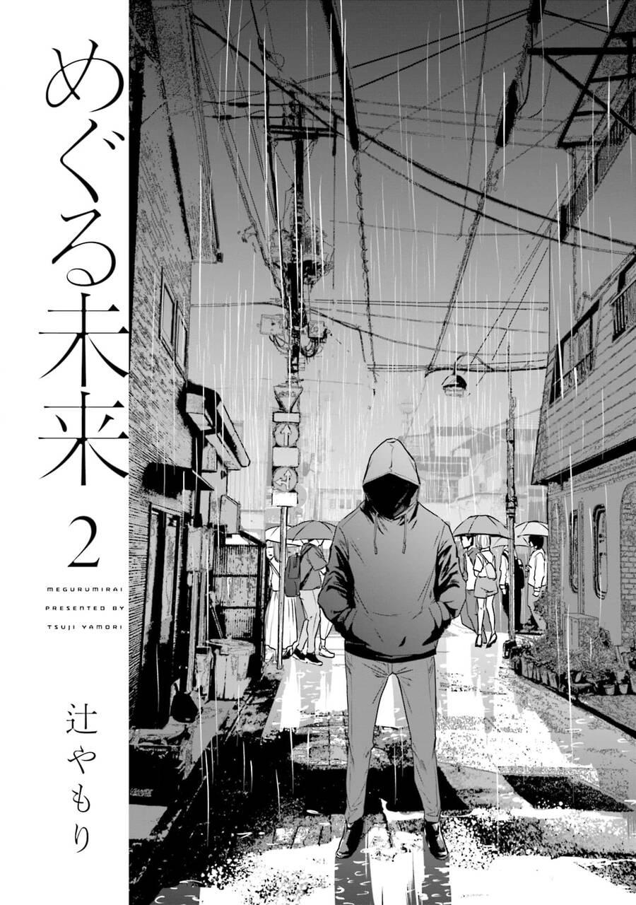 Meguru Mirai Chapter 9 - Trang 2