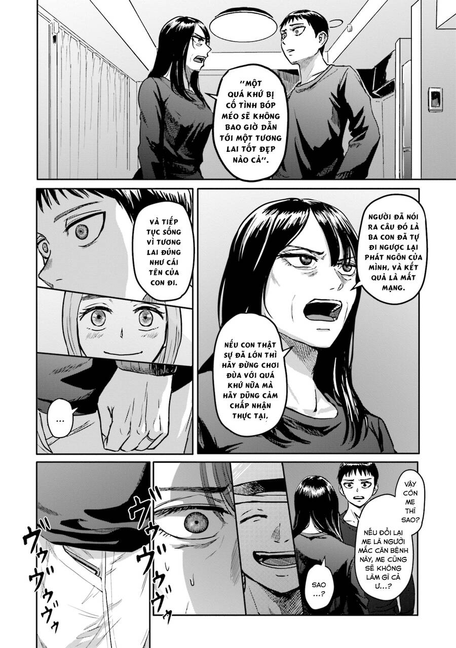 Meguru Mirai Chapter 8 - Trang 2