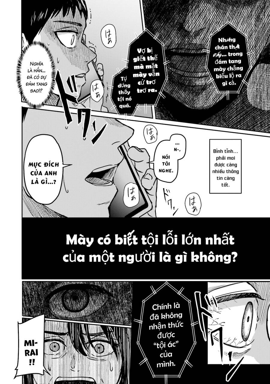 Meguru Mirai Chapter 8 - Trang 2