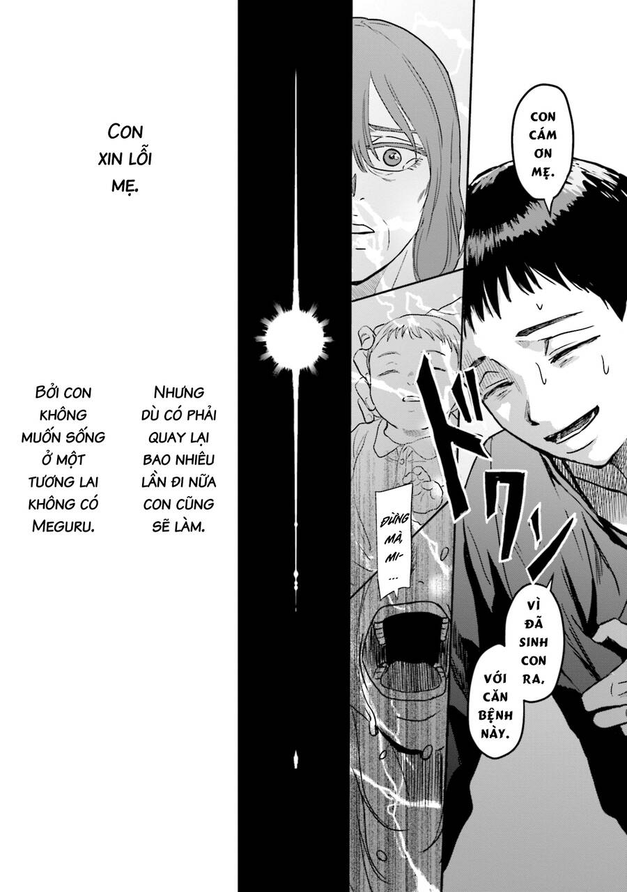 Meguru Mirai Chapter 8 - Trang 2