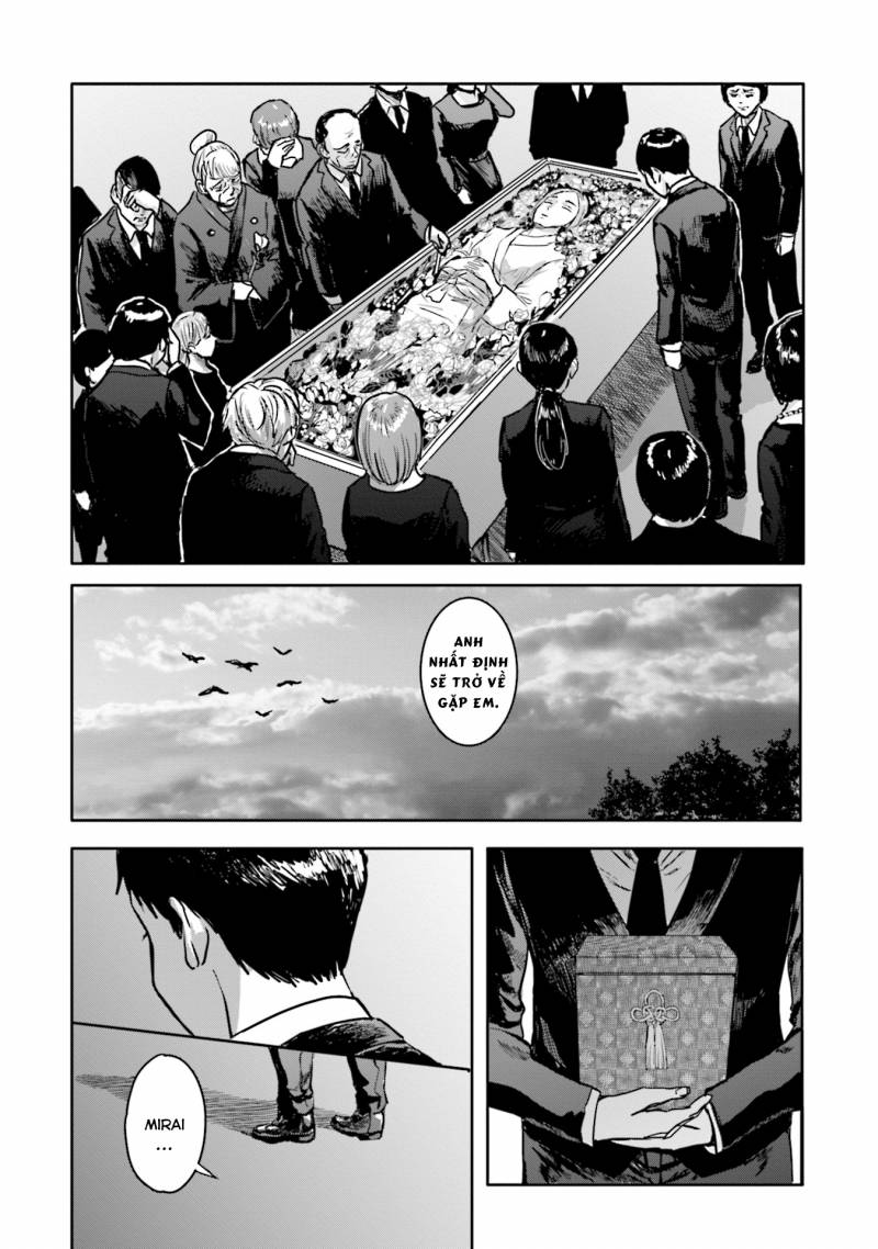 Meguru Mirai Chapter 7 - Trang 2