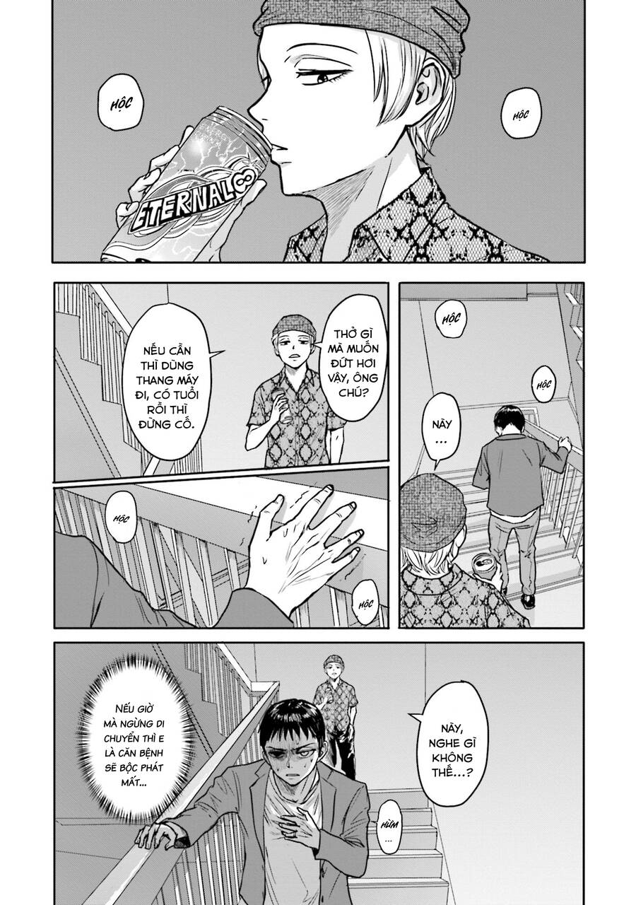 Meguru Mirai Chapter 5 - Trang 2