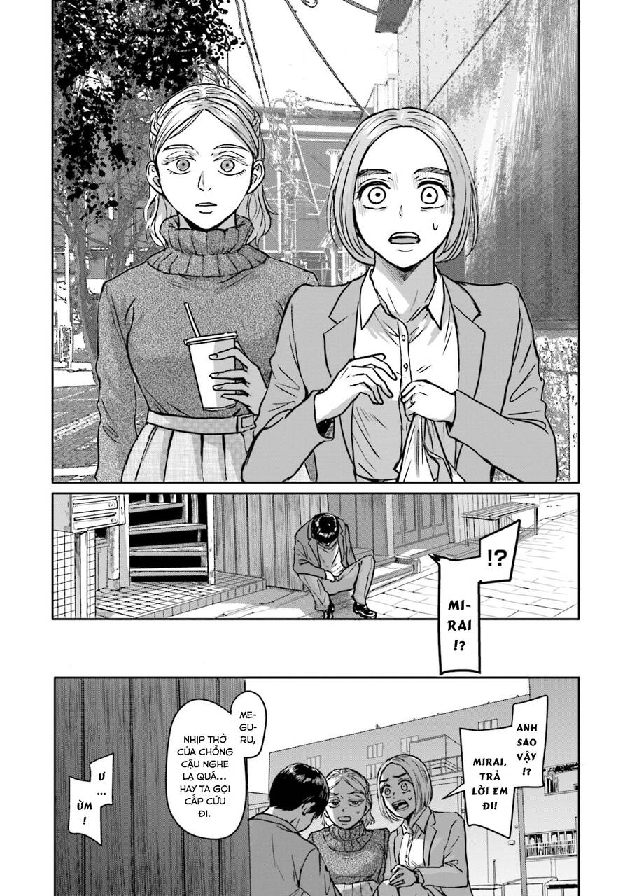 Meguru Mirai Chapter 5 - Trang 2