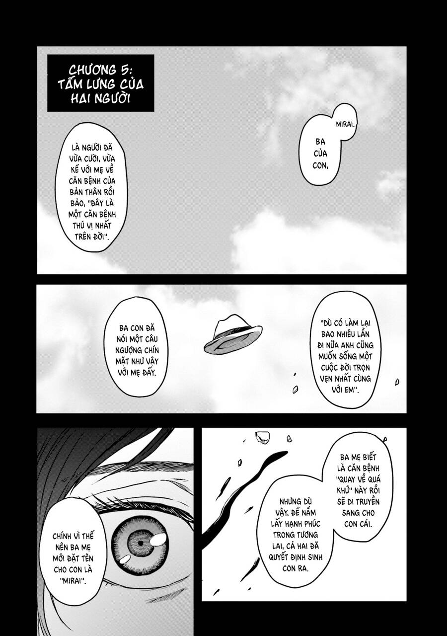 Meguru Mirai Chapter 5 - Trang 2