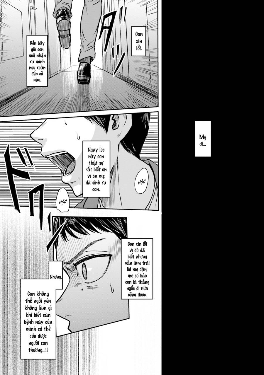 Meguru Mirai Chapter 5 - Trang 2