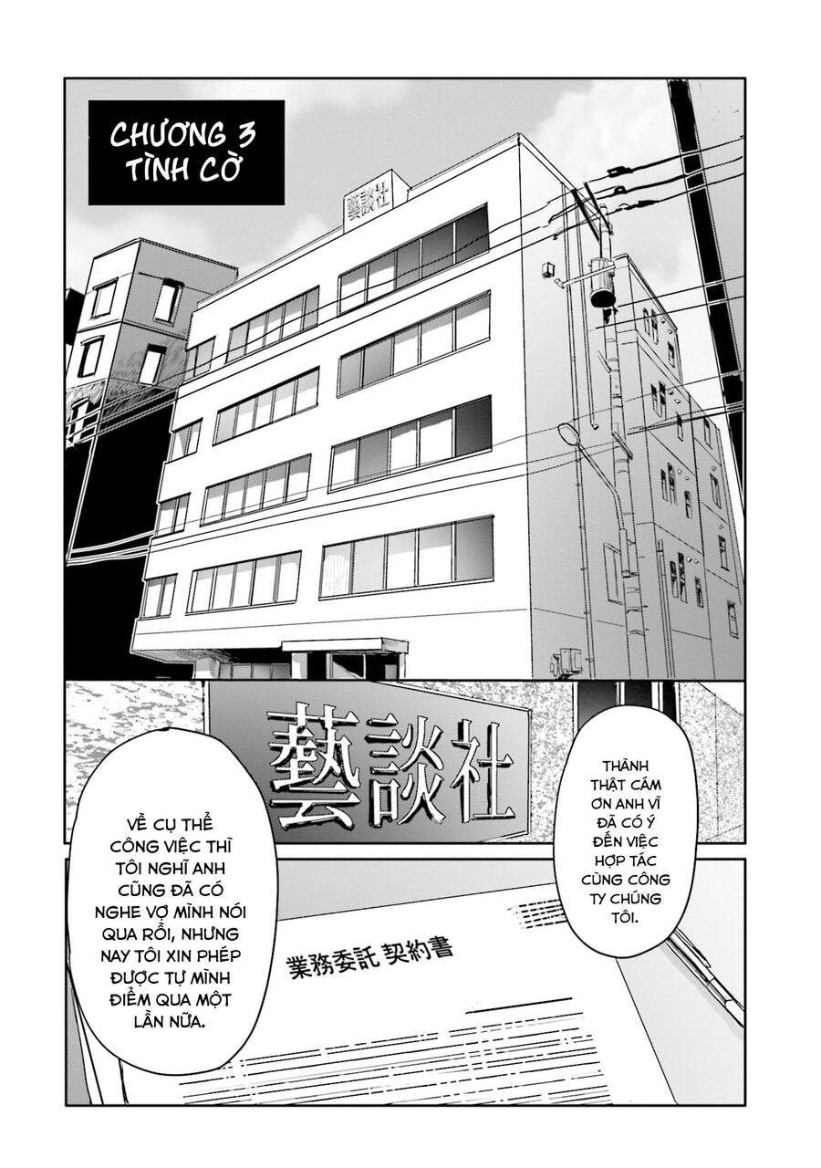 Meguru Mirai Chapter 3 - Trang 2