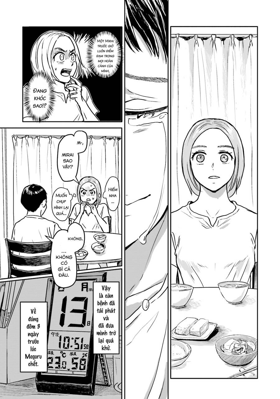 Meguru Mirai Chapter 2 - Trang 2