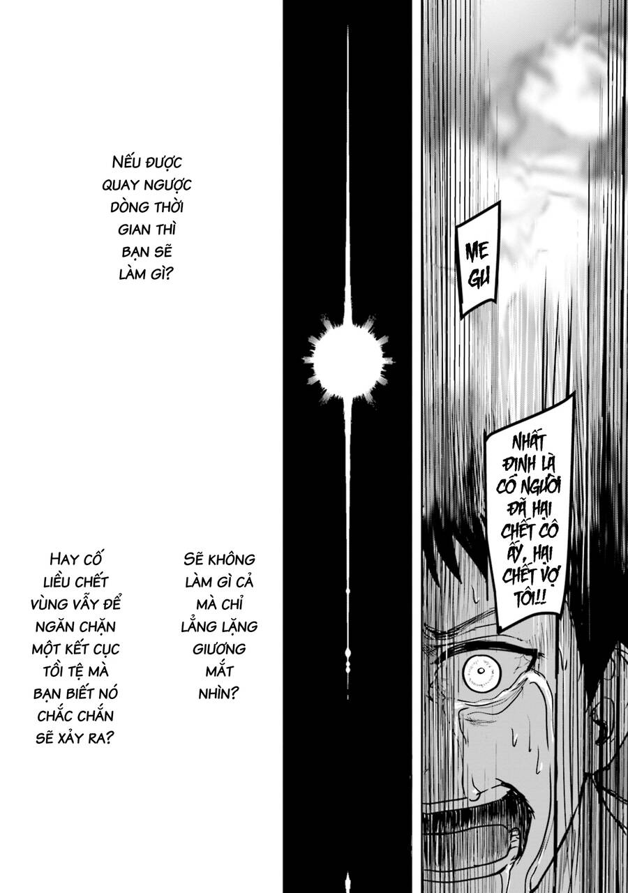 Meguru Mirai Chapter 1 - Trang 2