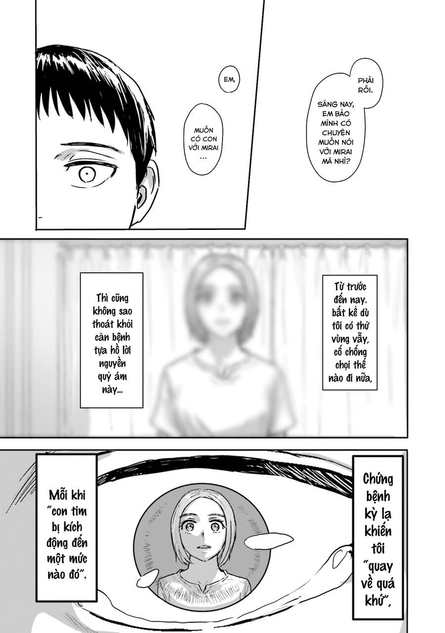 Meguru Mirai Chapter 1 - Trang 2