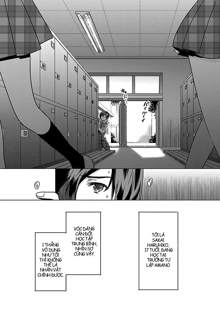 Waga Itoshi No Wota Kanojo Chapter 1 - Trang 2