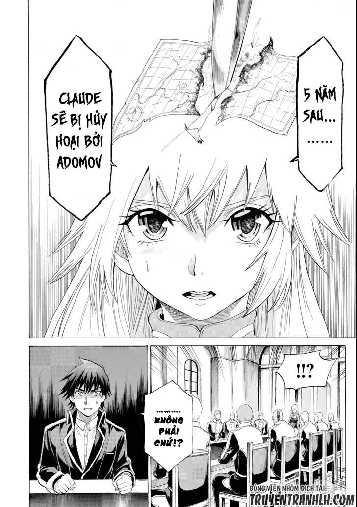 Waga Gyouyuu Ni Furueyo Tenchi: Alexis Teikoku Kouryuuki Chapter 4 - Trang 2