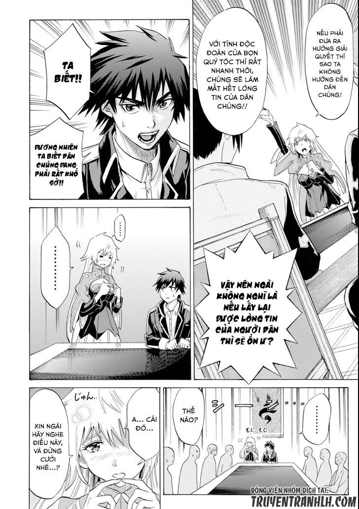 Waga Gyouyuu Ni Furueyo Tenchi: Alexis Teikoku Kouryuuki Chapter 4 - Trang 2