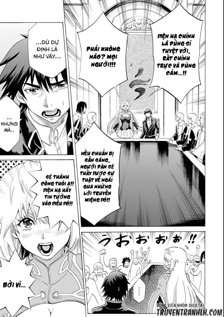 Waga Gyouyuu Ni Furueyo Tenchi: Alexis Teikoku Kouryuuki Chapter 4 - Trang 2