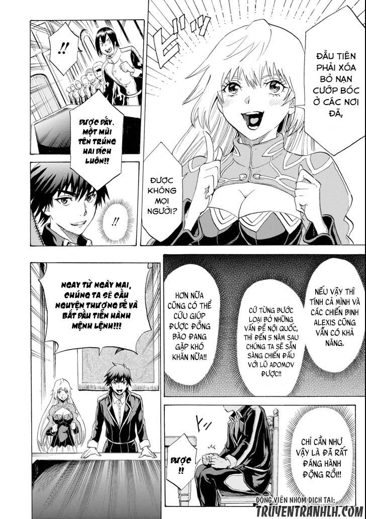 Waga Gyouyuu Ni Furueyo Tenchi: Alexis Teikoku Kouryuuki Chapter 4 - Trang 2