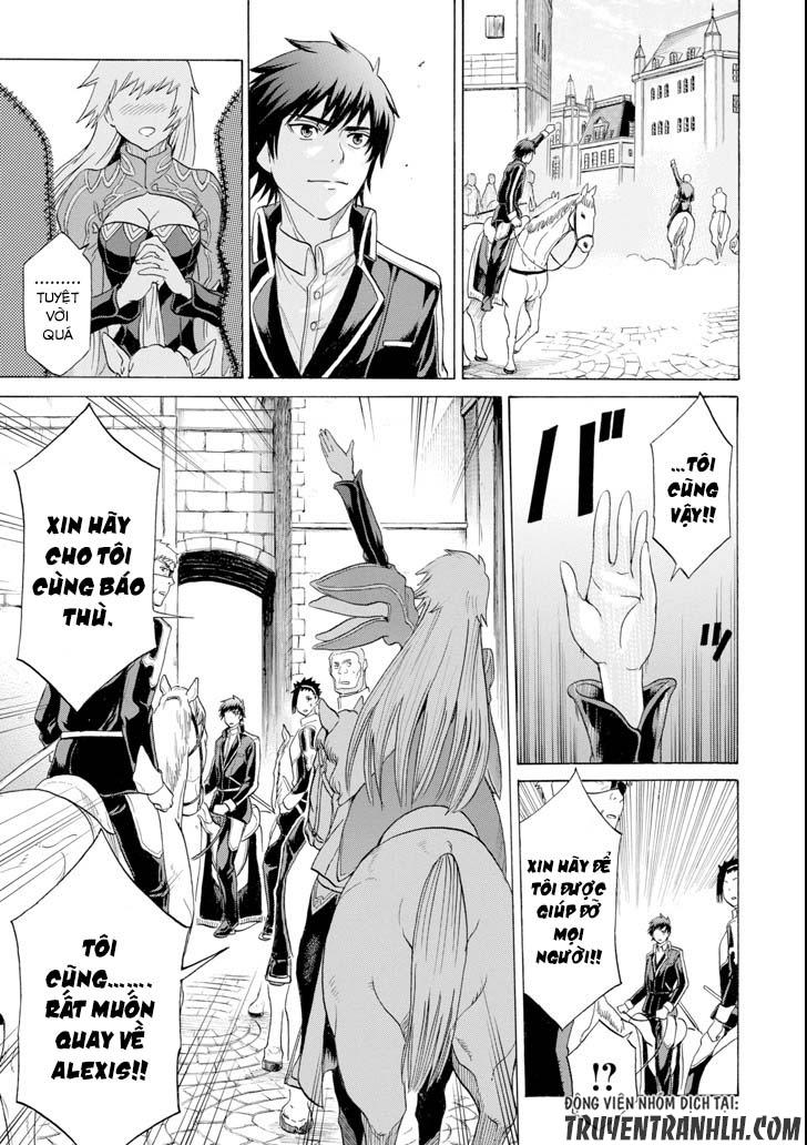 Waga Gyouyuu Ni Furueyo Tenchi: Alexis Teikoku Kouryuuki Chapter 4 - Trang 2