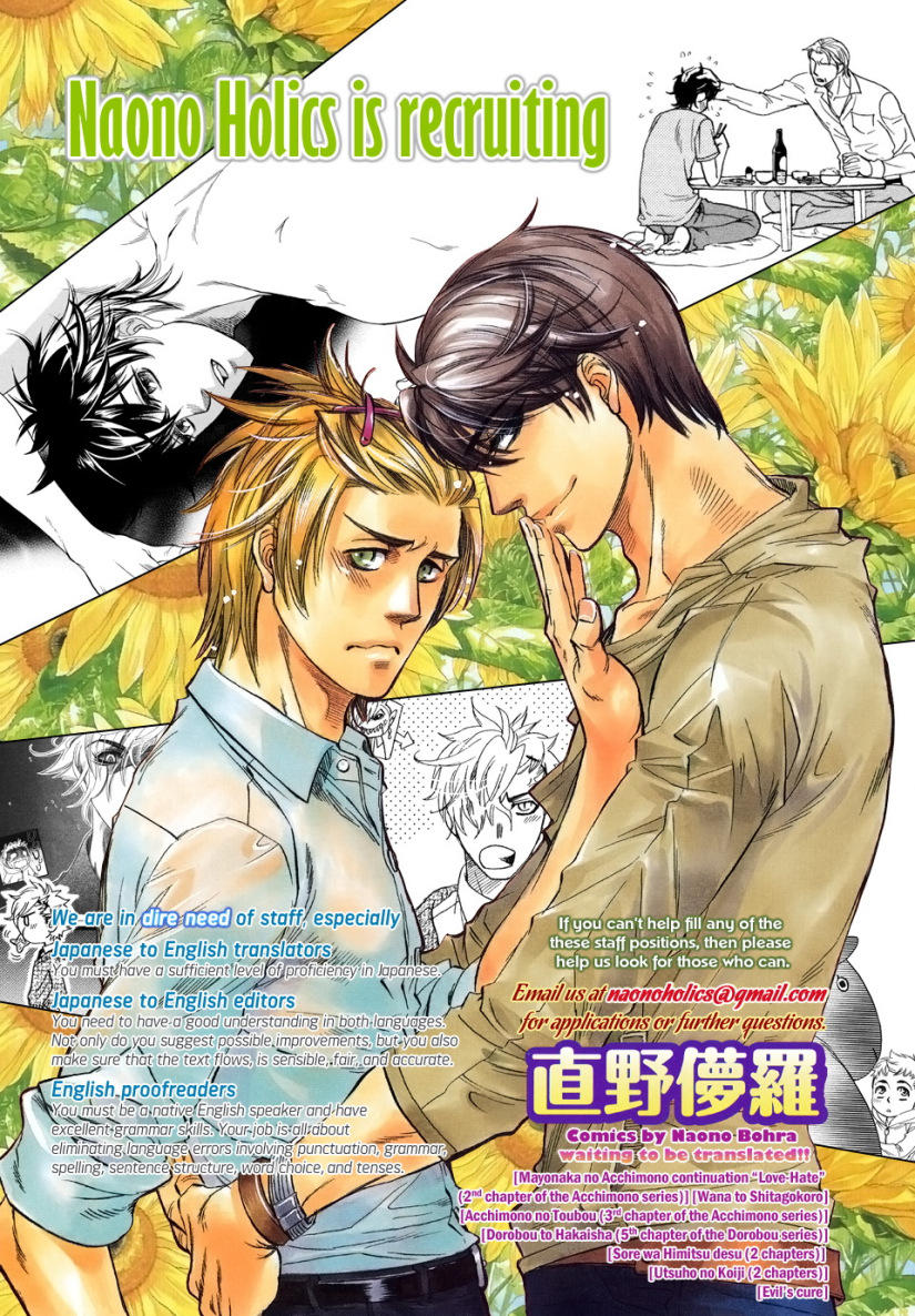 Dorobou To Hatsukoi Chapter 5 - Trang 2