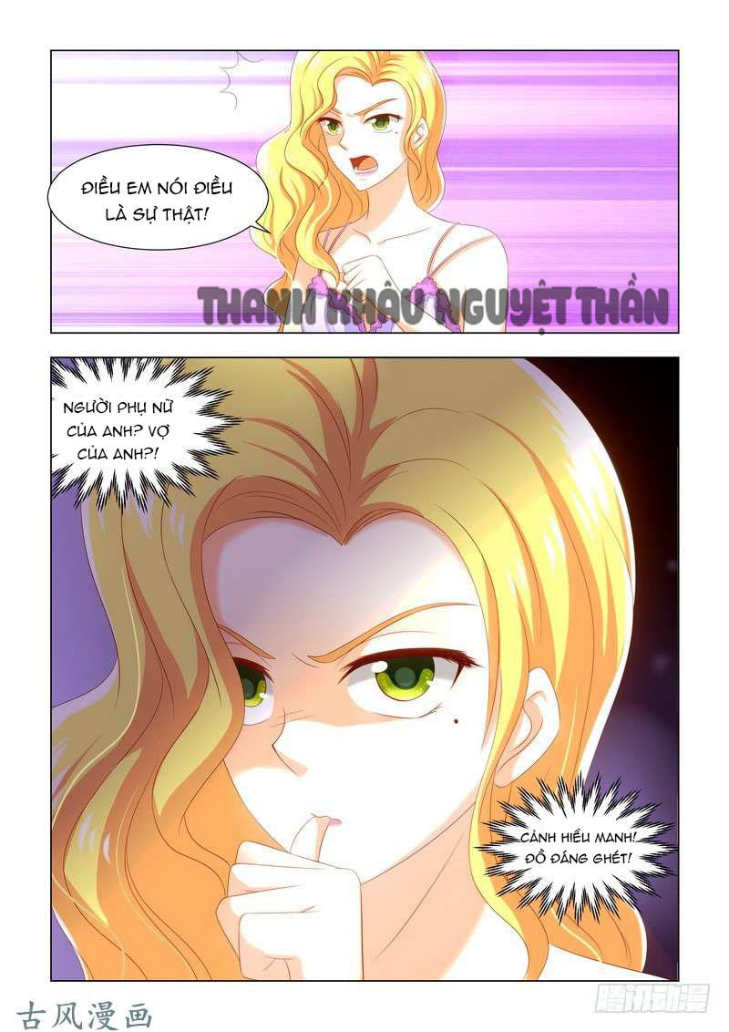 Xuân Phong Nhất Độ Cộng Triền Tình Chapter 33 - Trang 2