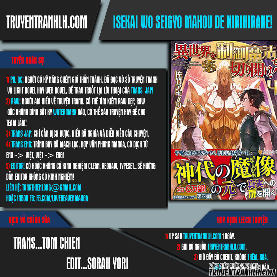 Isekai Wo Seigyo Mahou De Kirihirake Chapter 11 - Trang 2