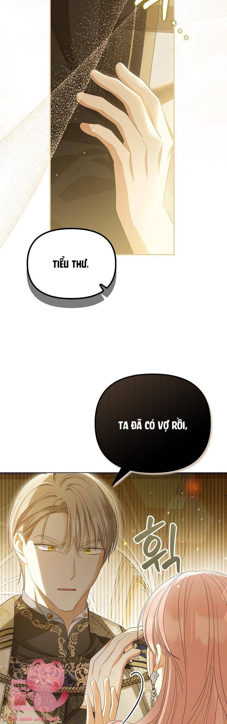 Sao Lại Ám Ảnh Cô Vợ Giả Mạo Quá Vậy? Chapter 43 - Trang 2