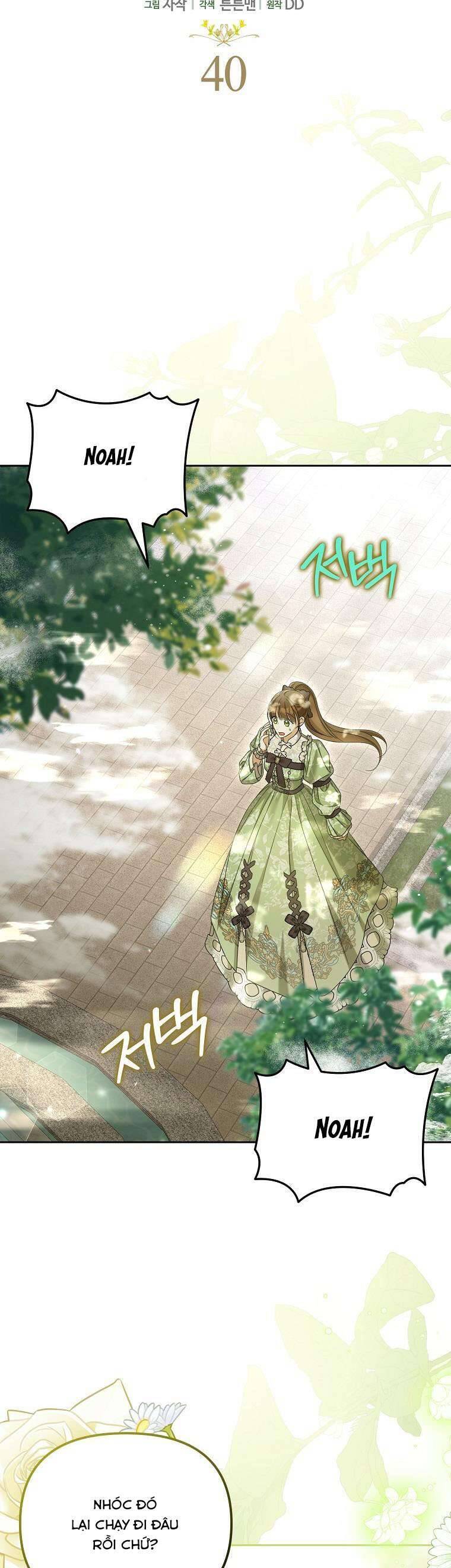 Sao Lại Ám Ảnh Cô Vợ Giả Mạo Quá Vậy? Chapter 40 - Trang 2