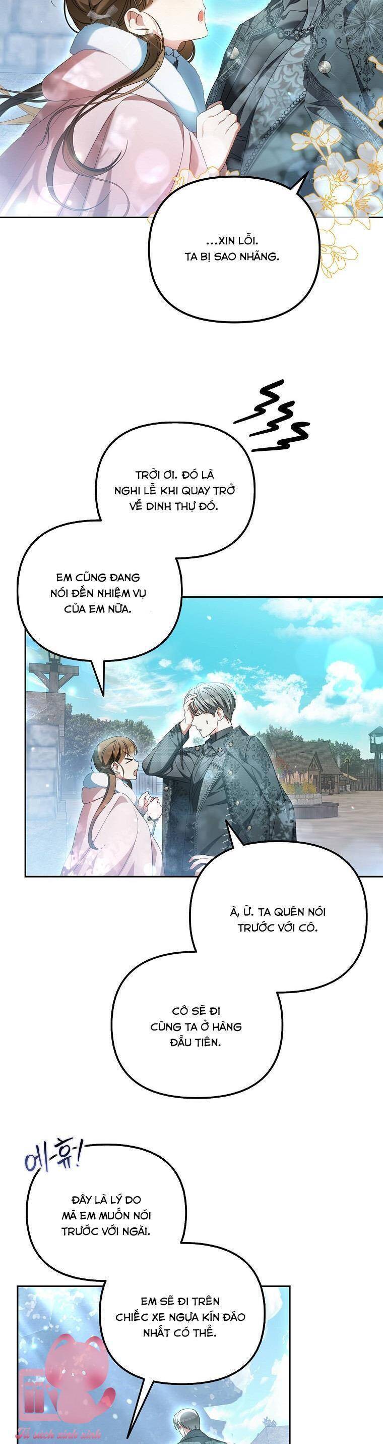 Sao Lại Ám Ảnh Cô Vợ Giả Mạo Quá Vậy? Chapter 21 - Trang 2