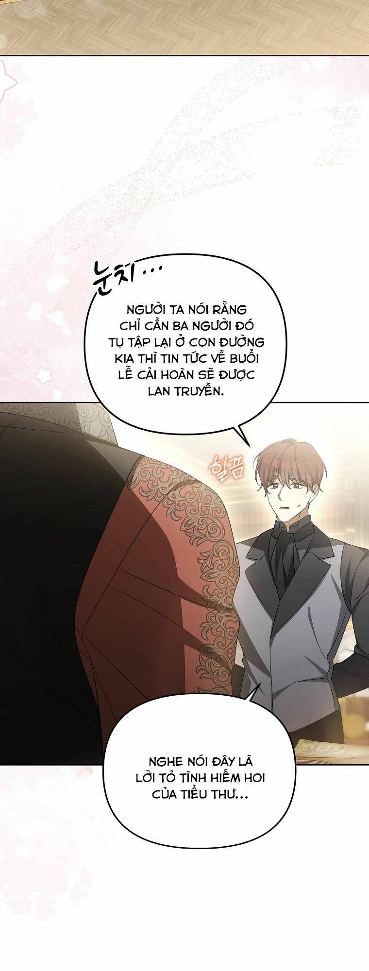 Sao Lại Ám Ảnh Cô Vợ Giả Mạo Quá Vậy? Chapter 5 - Trang 2