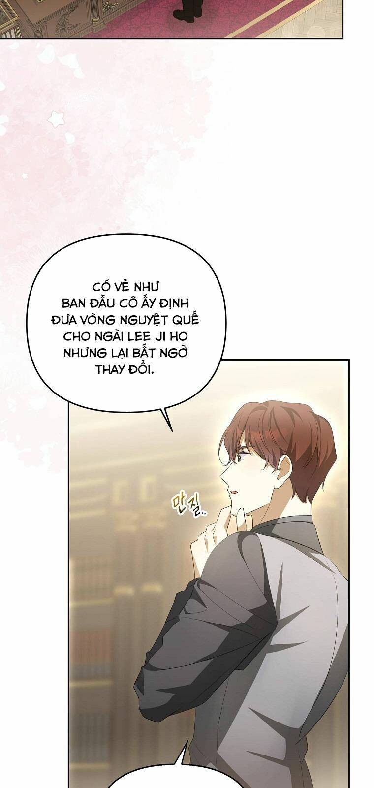 Sao Lại Ám Ảnh Cô Vợ Giả Mạo Quá Vậy? Chapter 5 - Trang 2