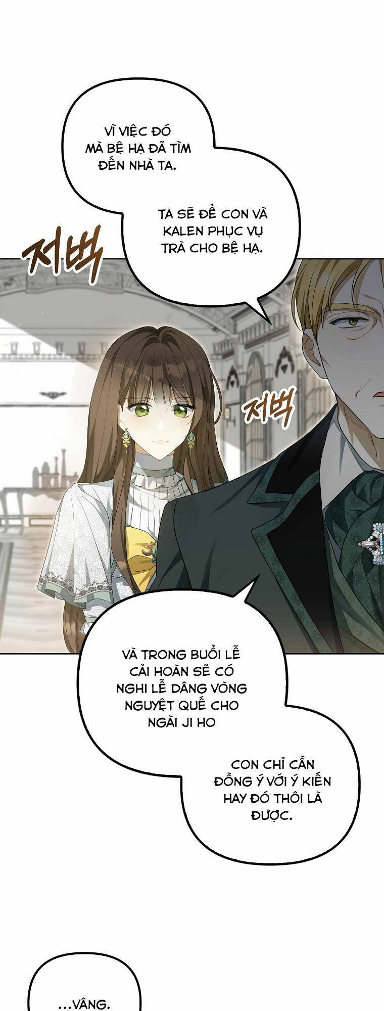 Sao Lại Ám Ảnh Cô Vợ Giả Mạo Quá Vậy? Chapter 2 - Trang 2