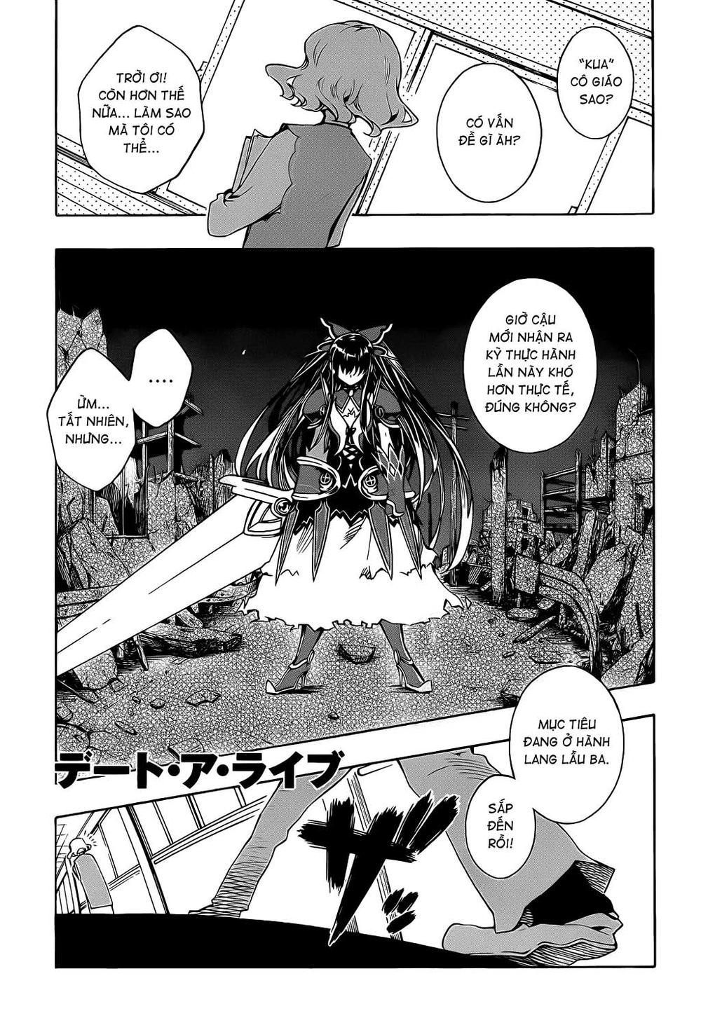 Date A Live Chapter 4 - Trang 2