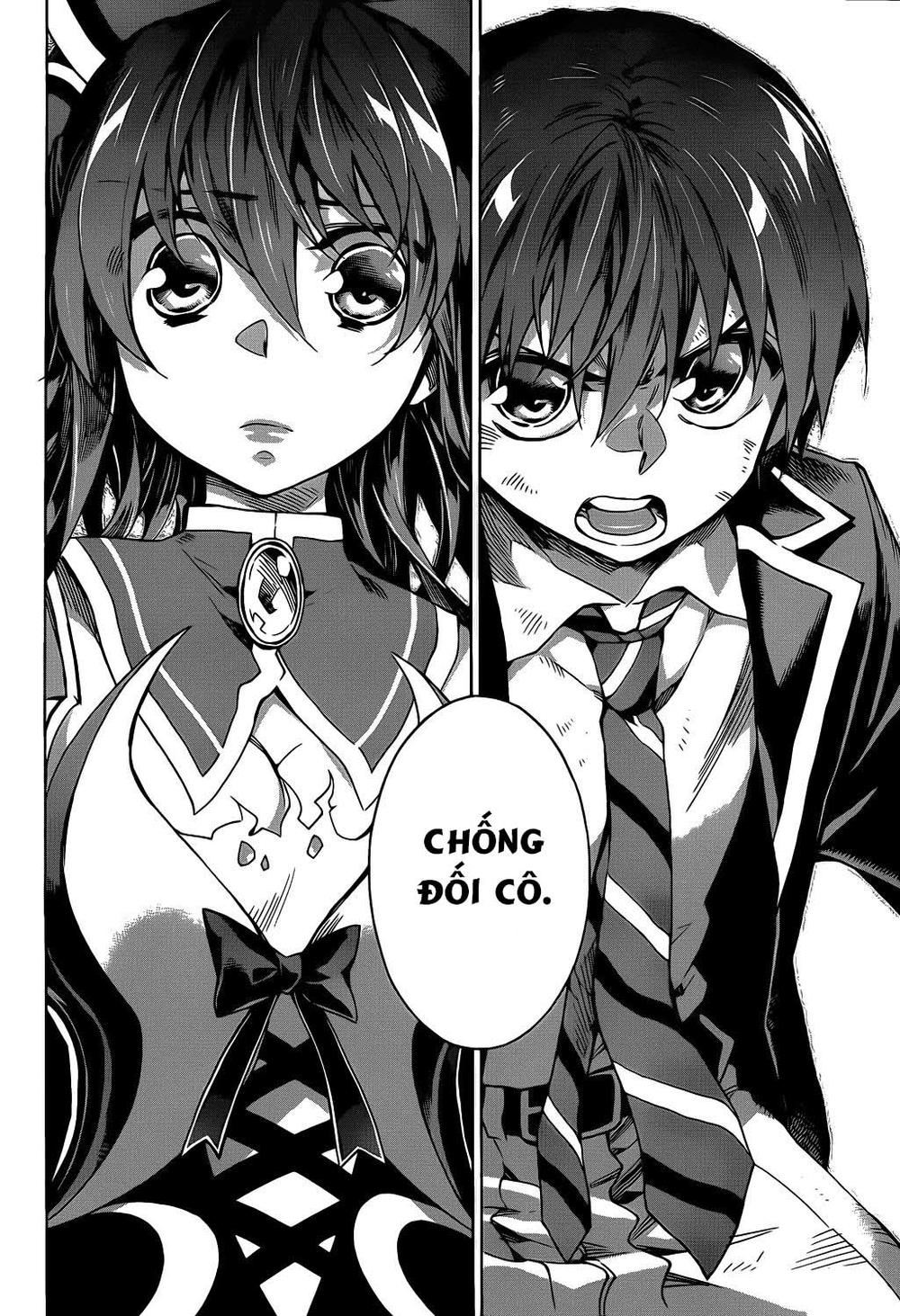 Date A Live Chapter 4 - Trang 2